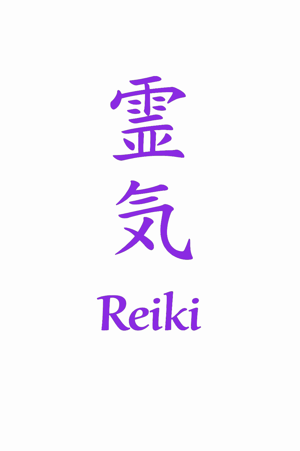 Reiki